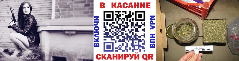 Купить наркотики Киров Cocaine Псилоцибиновые грибы МЕФ A PVP