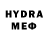Кетамин VHQ Gulide