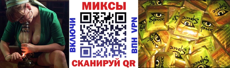 hydra маркетплейс  дарнет шоп  Киров  БУТИРАТ бутик 