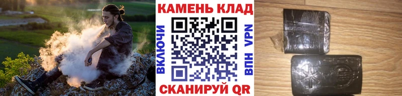 Гашиш VHQ  сколько стоит  Киров 