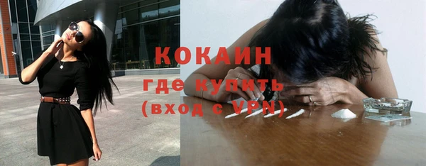 соль ск Аркадак