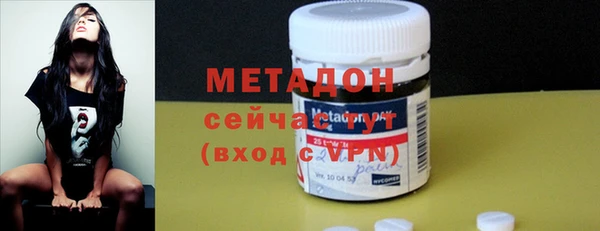 таблы Абинск