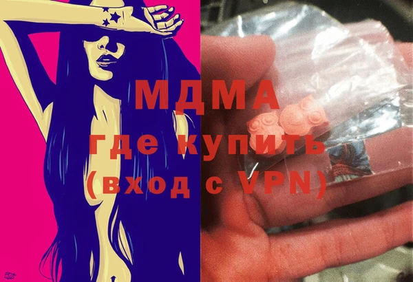 амф Алексин