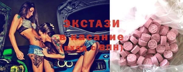 амф Алексин