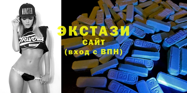 амф Алексин