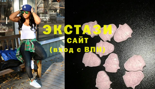 таблы Абинск