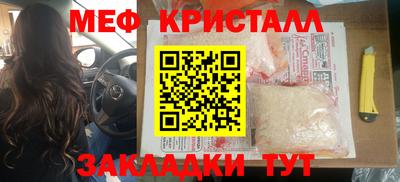наркотики Берёзовский