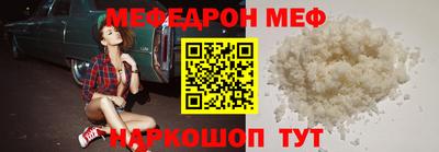 наркотики Берёзовский