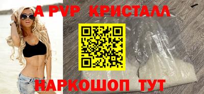 кокаин премиум Кумертау