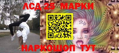 наркотики Берёзовский