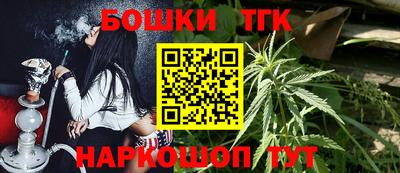 наркотики Берёзовский