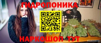наркотики Берёзовский