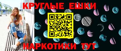 мдпв Бийск