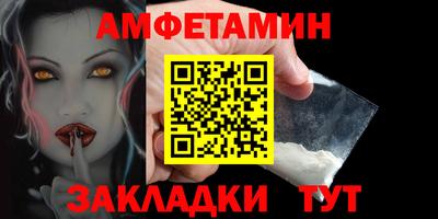 мдпв Бийск