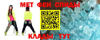 мдпв Бийск