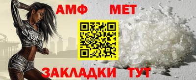 мдпв Бийск