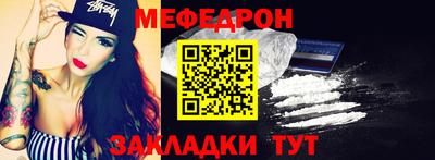 наркотики Берёзовский