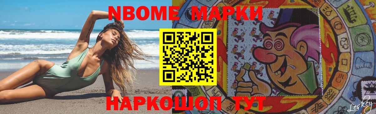 Лсд 25 экстази ecstasy  ЛСД экстази ecstasy  Лсд 25 экстази  Вход с VPN  Киров 