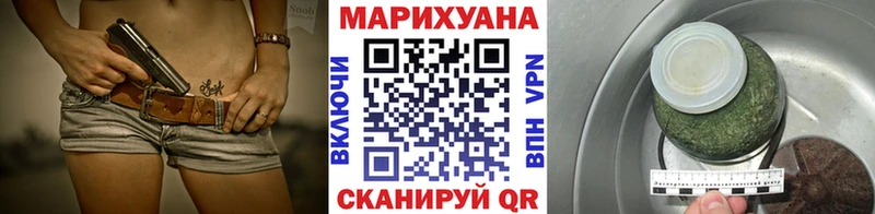 купить наркотики сайты  Киров  Бошки Шишки ГИДРОПОН 